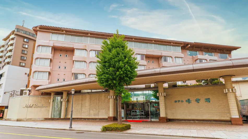 Hotel Dankoen