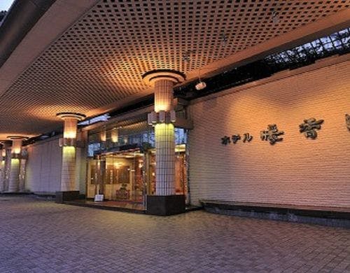 伊東温泉 ホテル暖香園 ペア宿泊券 (静岡県)
