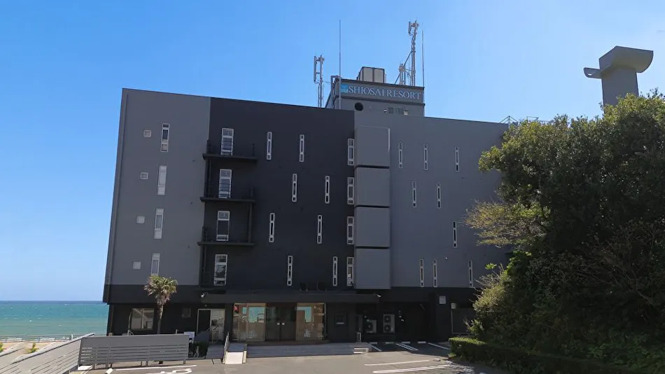 Shiosai Resort Kamogawa