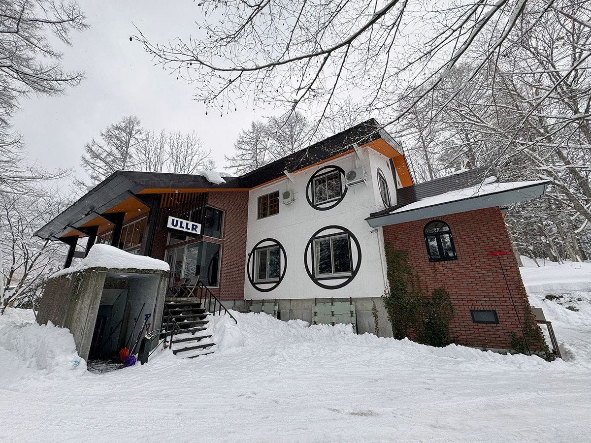 ทัศนียภาพฤดูหนาว