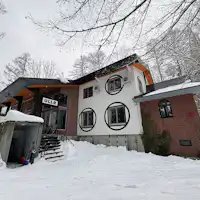 ทัศนียภาพฤดูหนาว