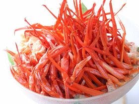 グランドホテル太陽