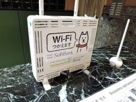 塩江温泉郷 しおのえホテルセカンドステージ