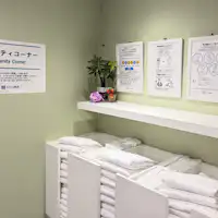 สิ่งอำนวยความสะดวกมีให้บริการที่ล็อบบี้