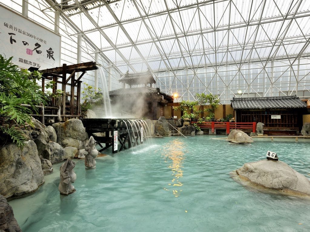 Kirishima Hotel