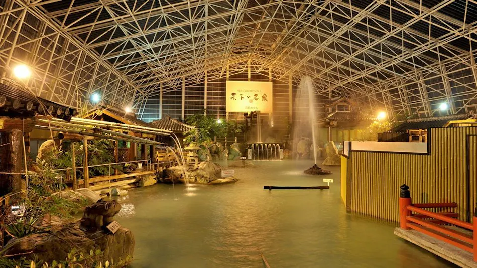 Kirishima Hotel