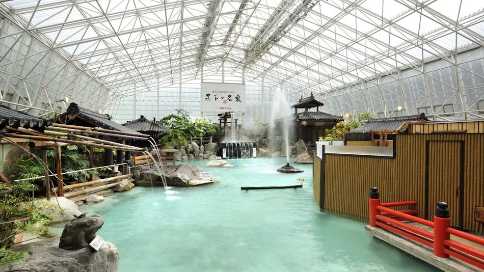 Kirishima Hotel