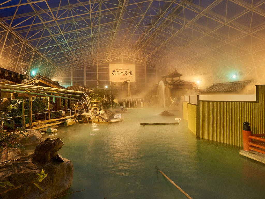 Kirishima Hotel