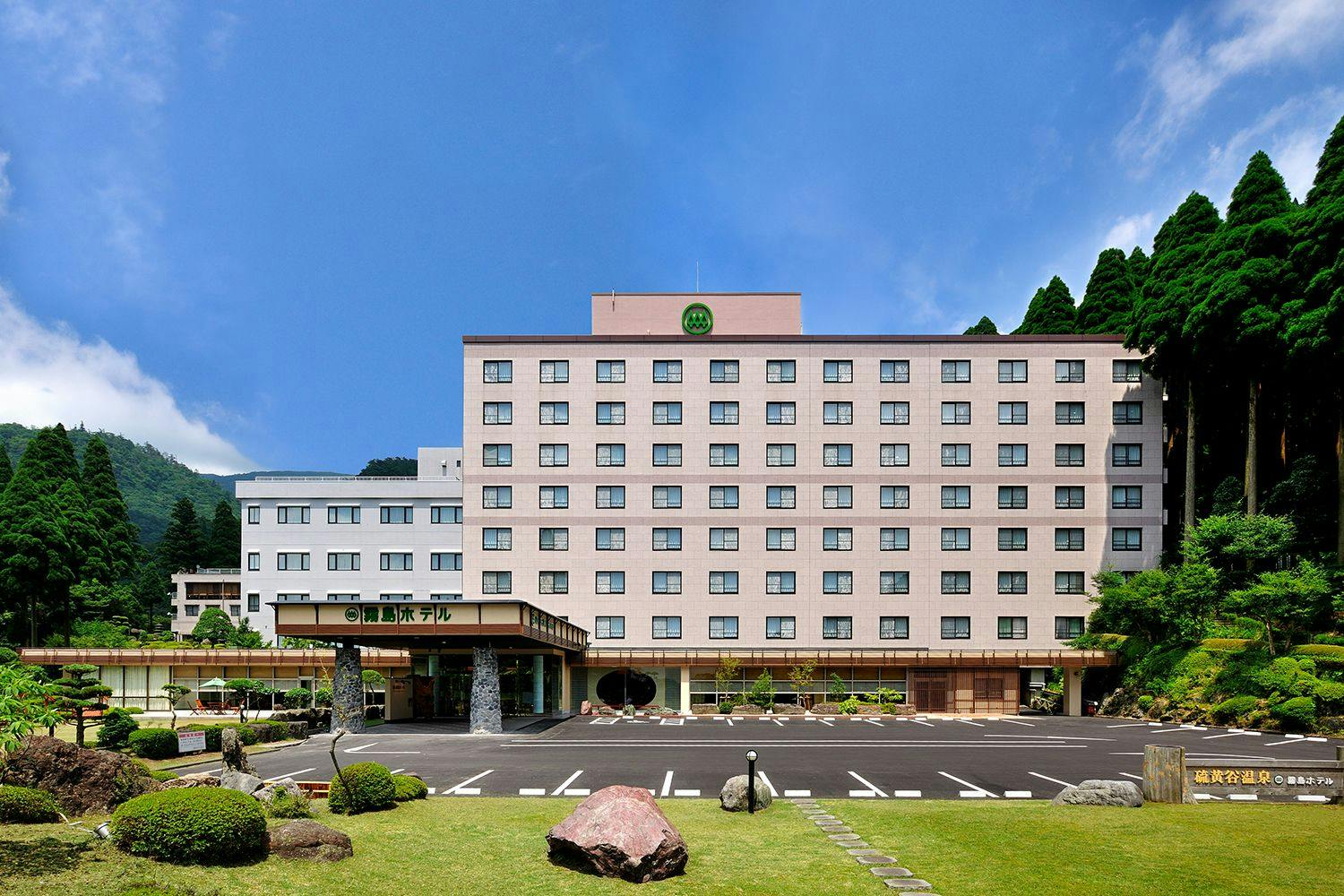 Kirishima Hotel