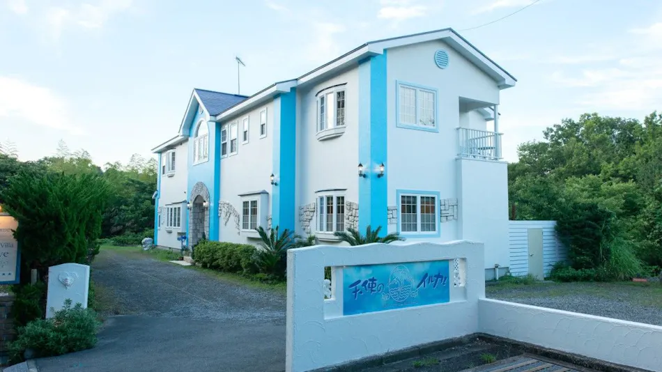 Inn of the Sea, Spa, and Beautiful Skin Bath: Angel Dolphin!