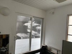 Ini adalah laporan perkembangan pekerjaan darurat.