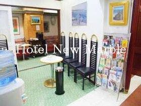 ホテル　ニューマーブル