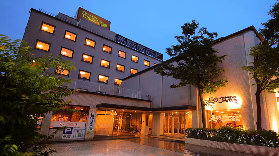 Green Hotel Yes Omihachiman