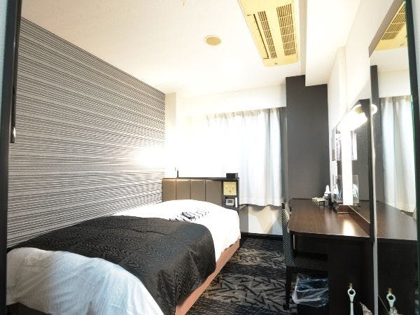 APA Hotel Suzuka-Chuo