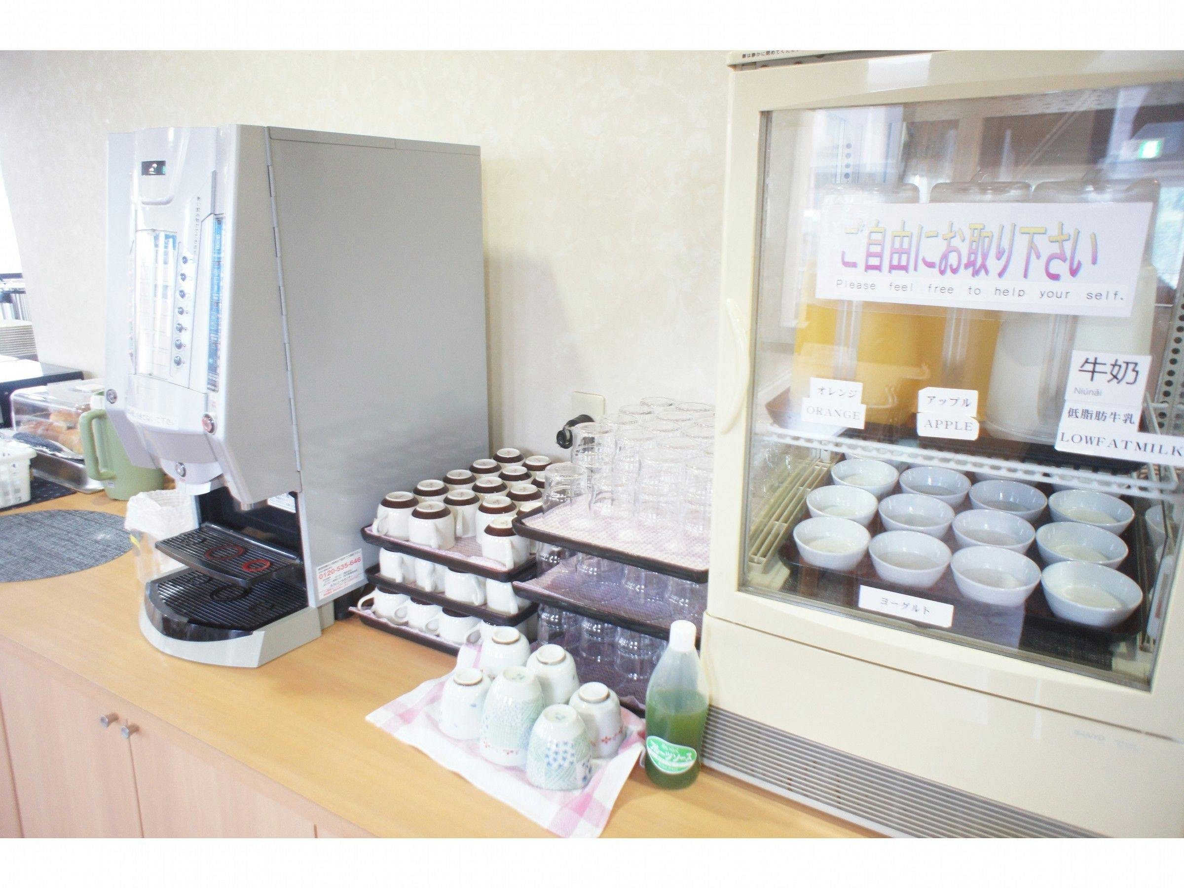 APA Hotel Suzuka-Chuo