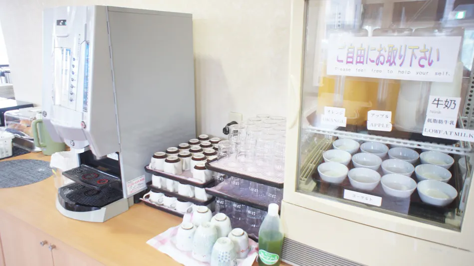 APA Hotel Suzuka-Chuo