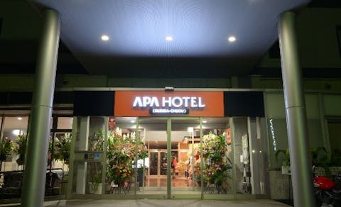22年最新 鈴鹿天然温泉 花しょうぶから近い宿ランキング Yahoo トラベル 22年最新 鈴鹿天然温泉 花しょうぶから近い宿ランキング Yahoo トラベル