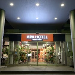 鈴鹿 天然温泉花しょうぶ 三重 鈴鹿 おすすめの人気観光 お出かけスポット Yahoo トラベル 鈴鹿 天然温泉花しょうぶ 三重 鈴鹿 おすすめの人気観光 お出かけスポット Yahoo トラベル