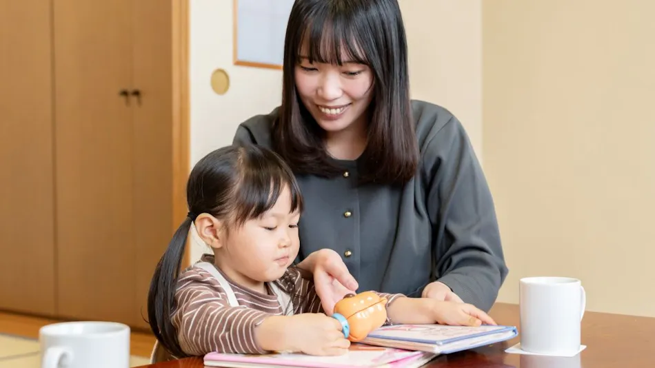 Ofuro Cafe New Biwako Hotel