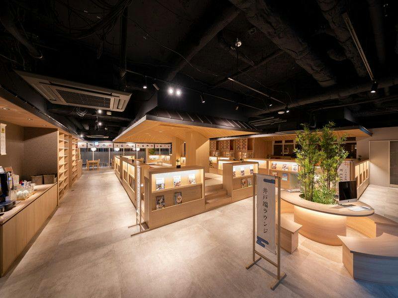 Ofuro Cafe New Biwako Hotel