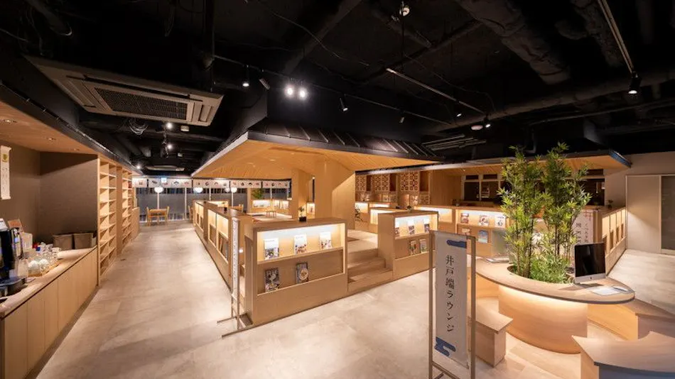 Ofuro Cafe New Biwako Hotel