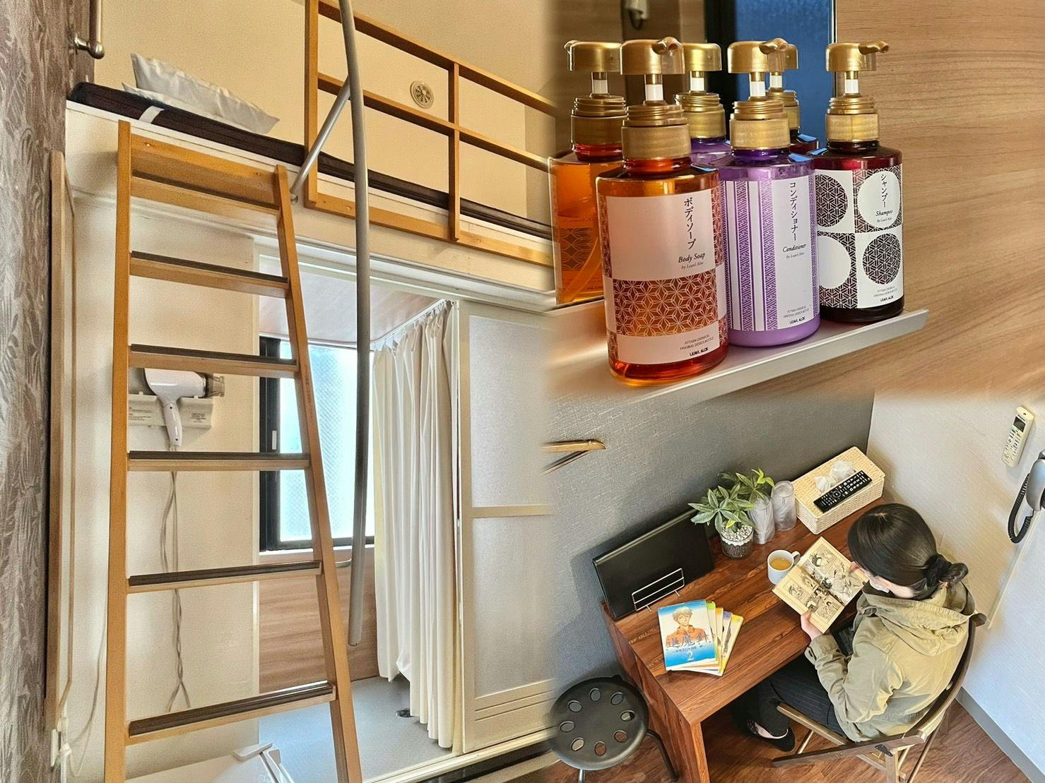 ภายในห้องพัก