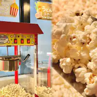 บริการป๊อปคอร์นตั้งแต่เวลา 15:00 ถึง 21:00 น.!