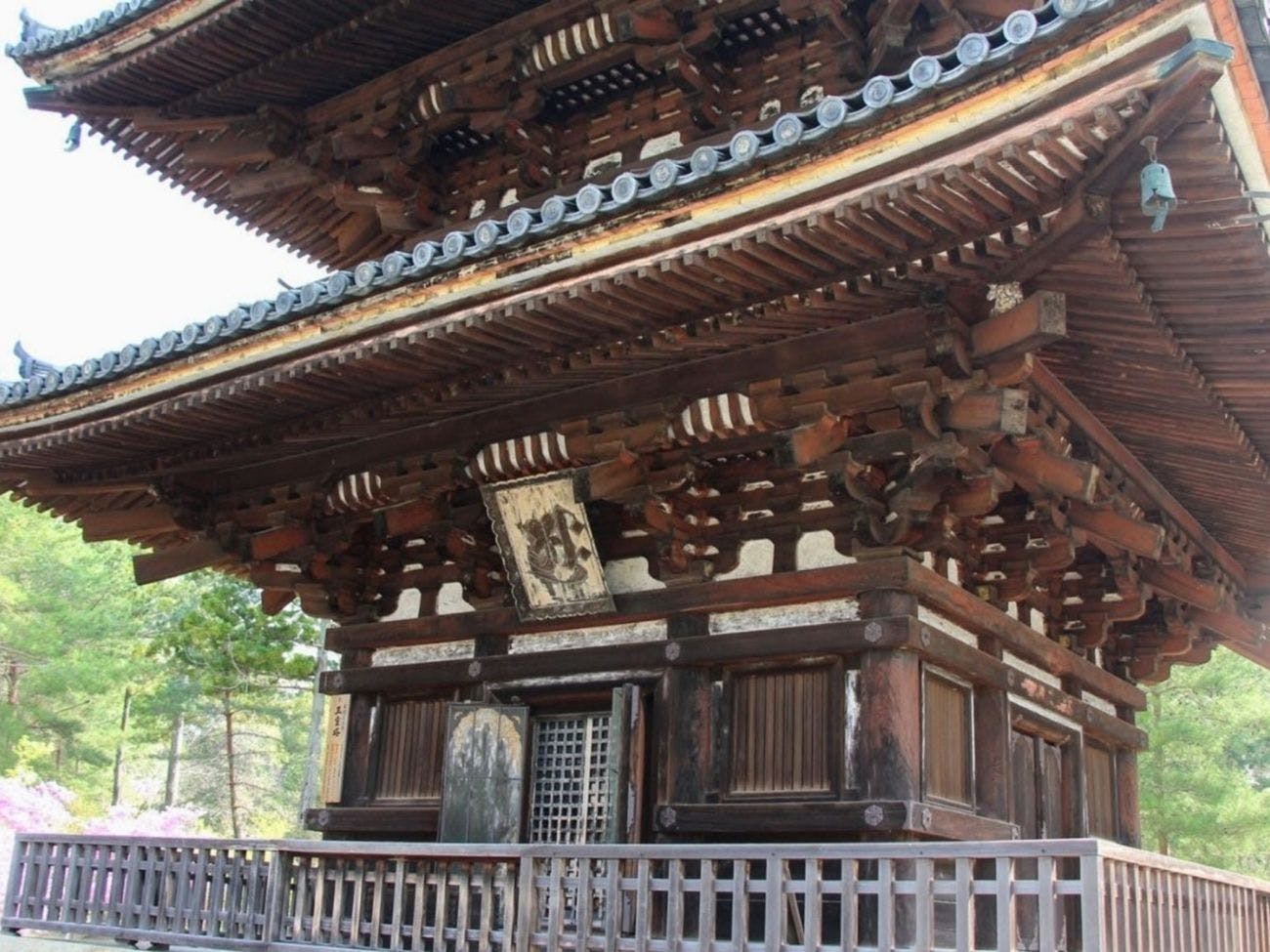 Pagoda Lima Tingkat Ninna-ji