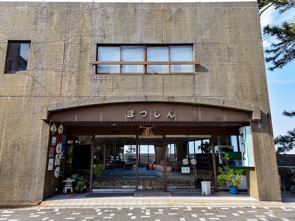 *【ภายนอก】