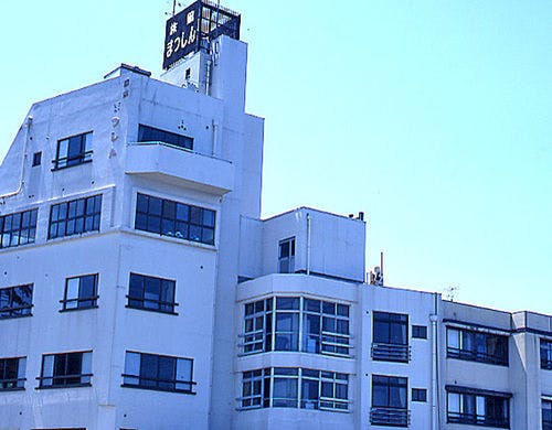 まつしん の宿泊プラン 予約 Yahoo トラベル