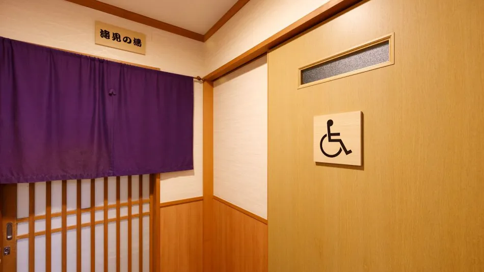 Kokoro no Oyado Jizai-so