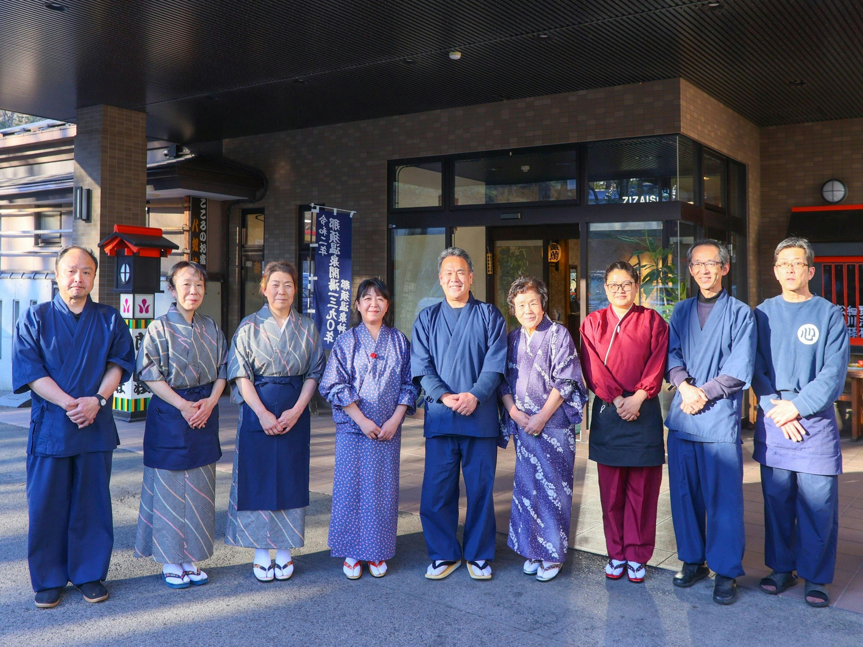 Kokoro no Oyado Jizai-so