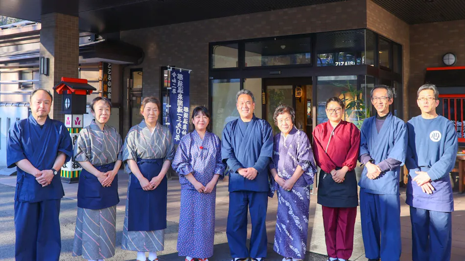 Kokoro no Oyado Jizai-so