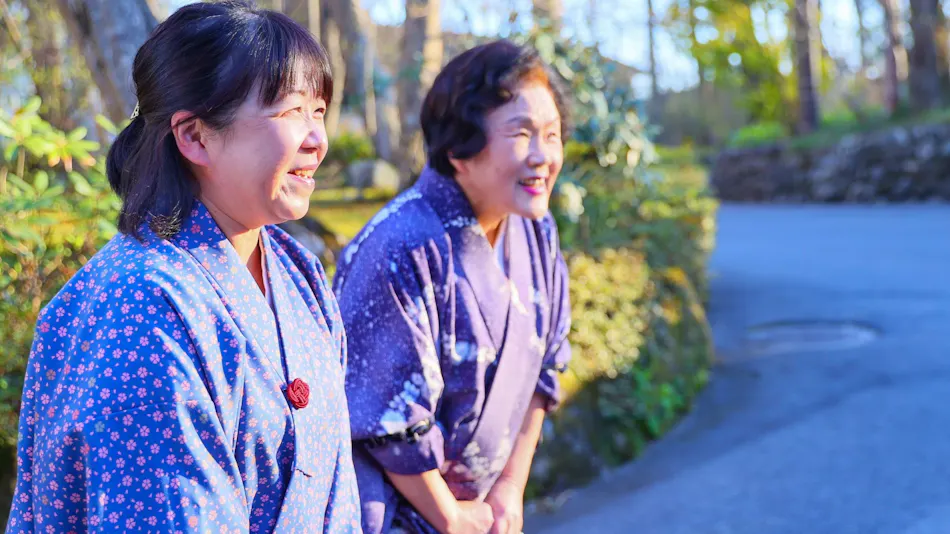 Kokoro no Oyado Jizai-so