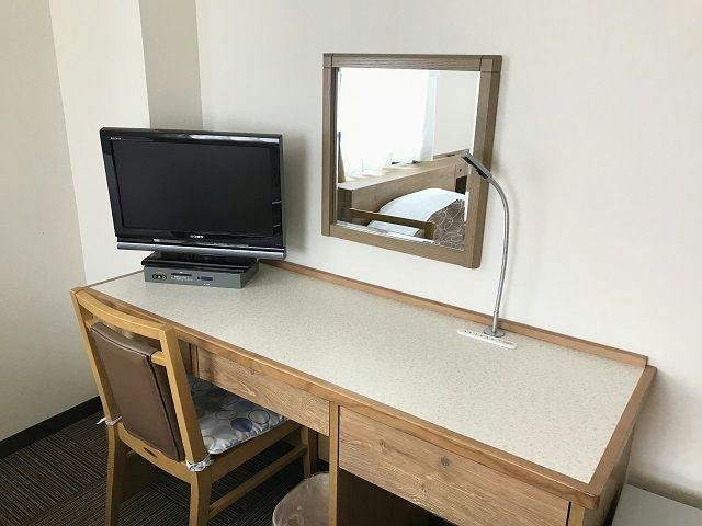 Ichinomiya Green Hotel