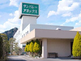 伊豆長岡温泉 ホテルサンバレーアネックス