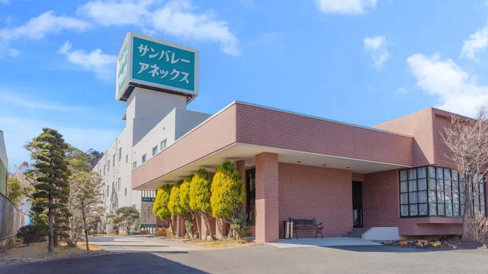 Hotel Sun Valley Annex