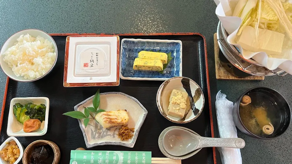 Hanayama Onsen Yakushi no Yu