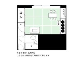 ホテルエリアワン東海 （HOTEL AREAONE TOKAI）