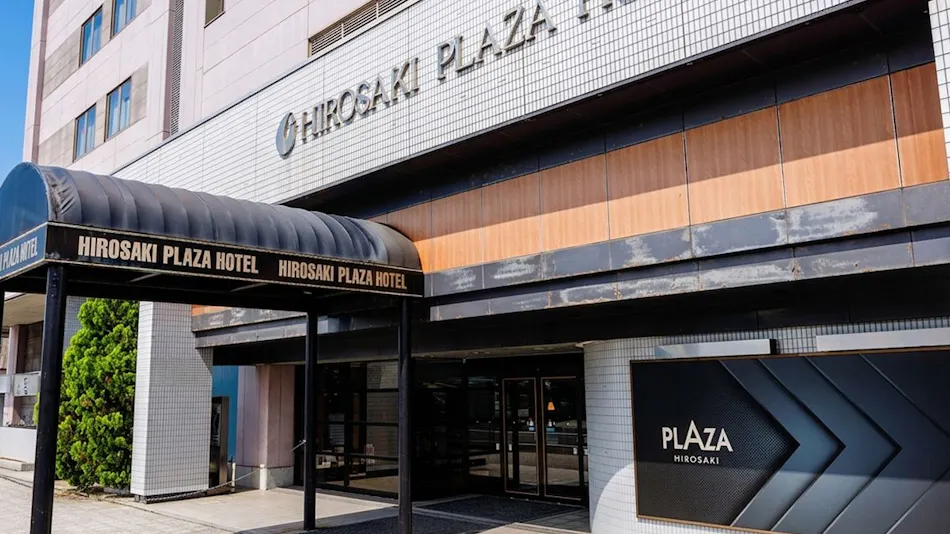 Hirosaki Plaza Hotel