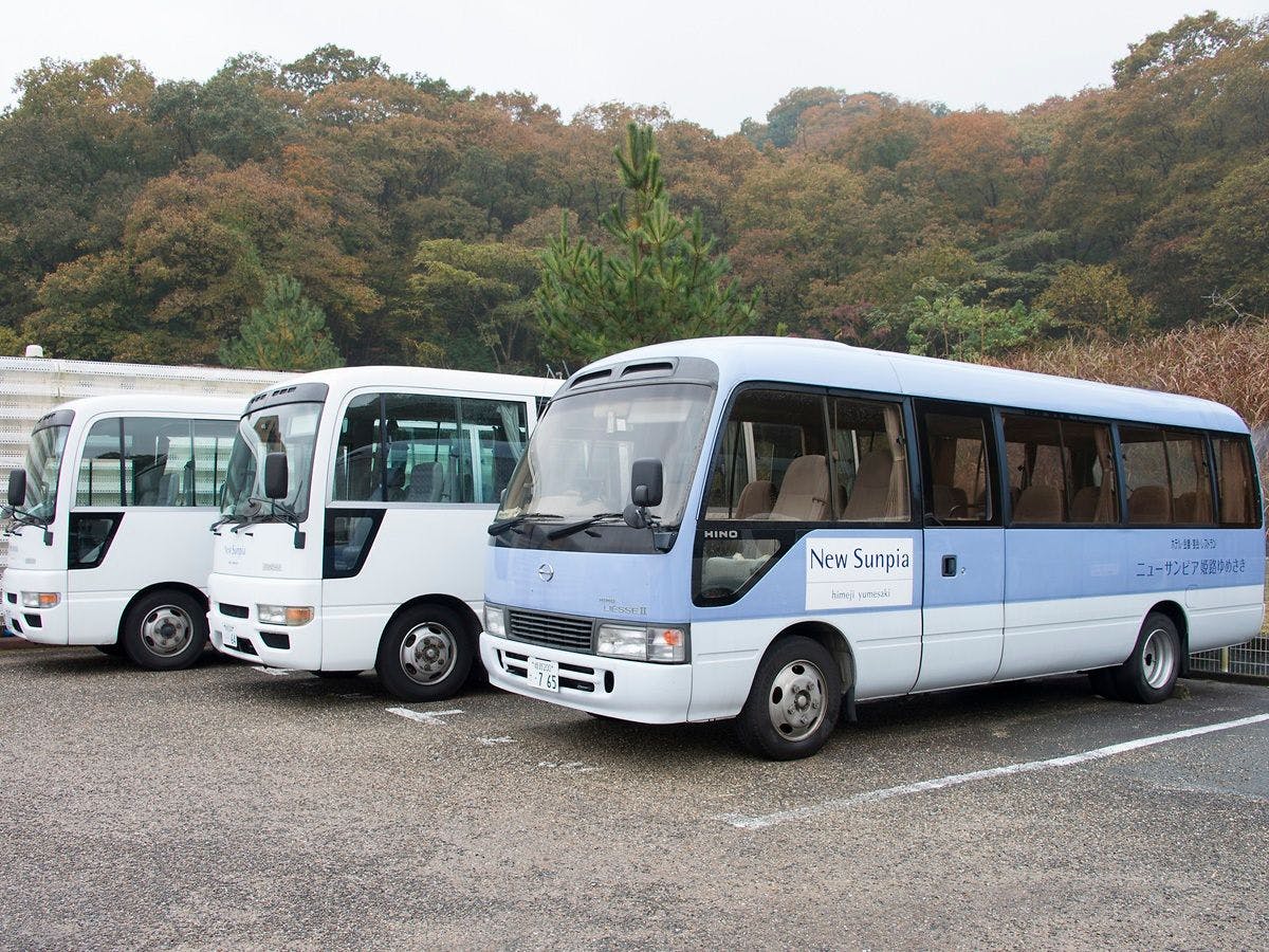 *รถบัสบริการรับส่ง