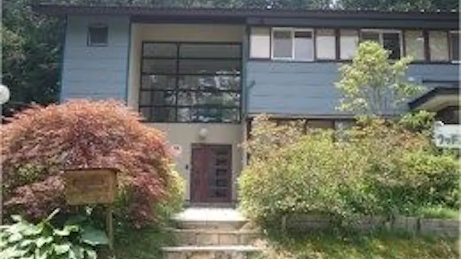 Pension Woodstock
