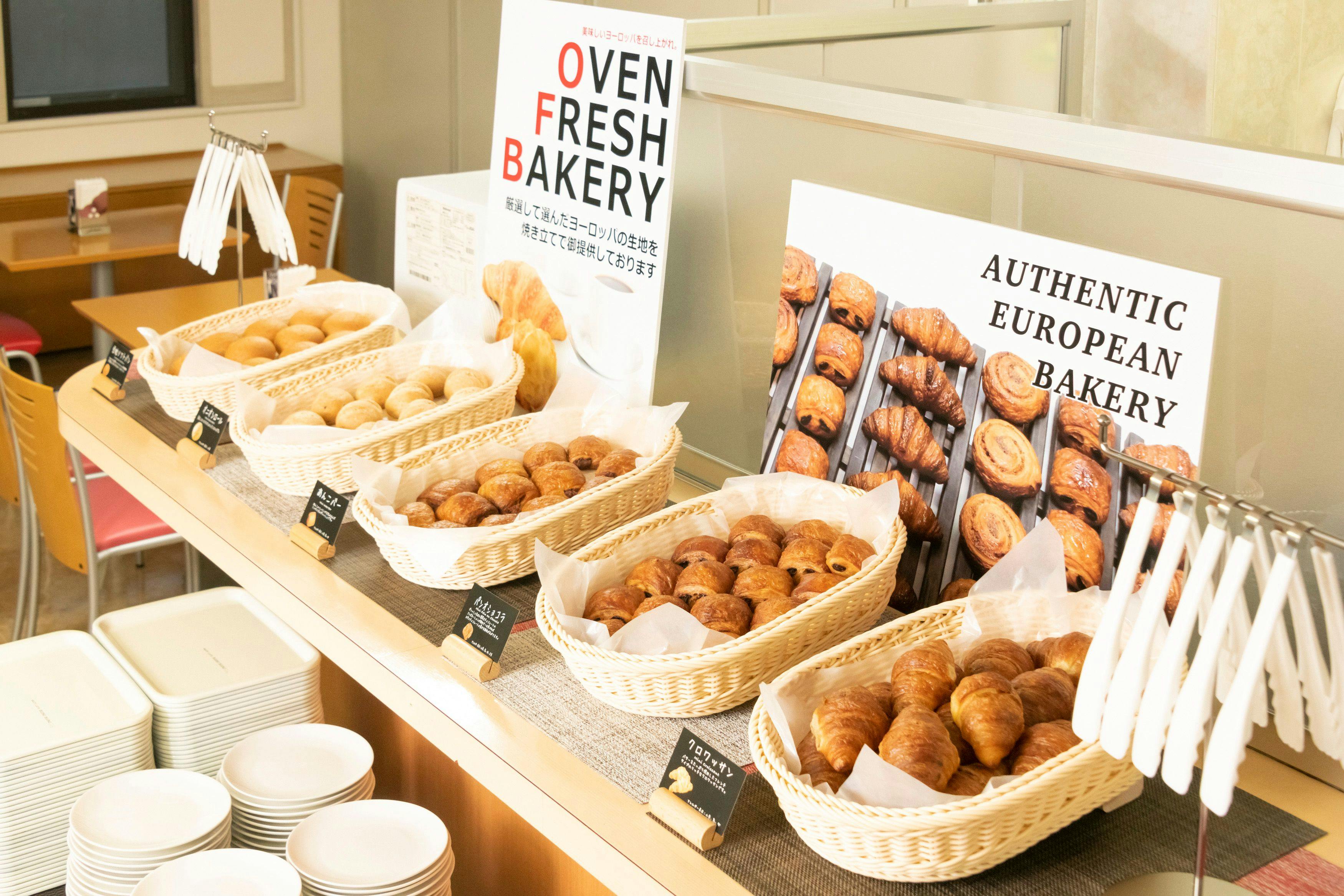 무료 가벼운 아침 식사