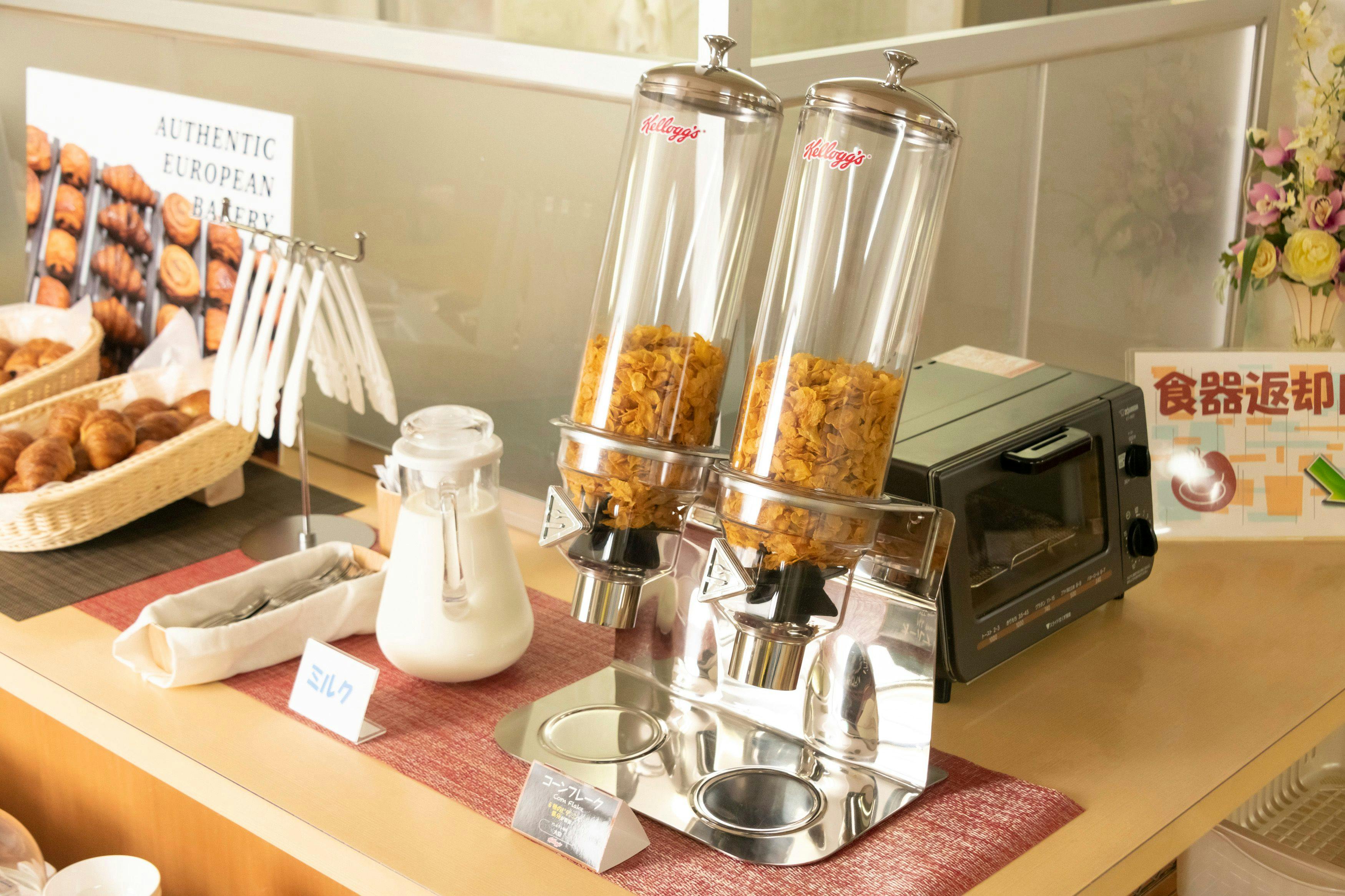 Hashimoto Park Hotel