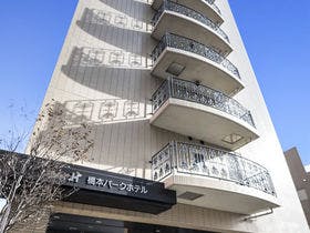 橋本パークホテル