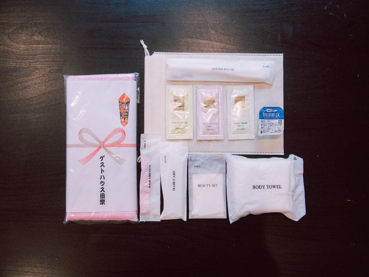 สิ่งอำนวยความสะดวก