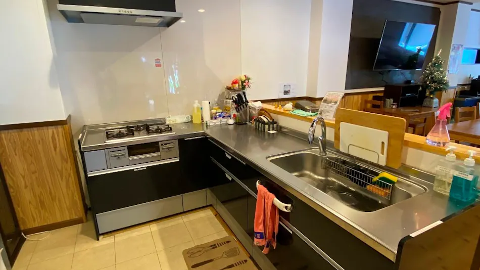 Guest House Danran