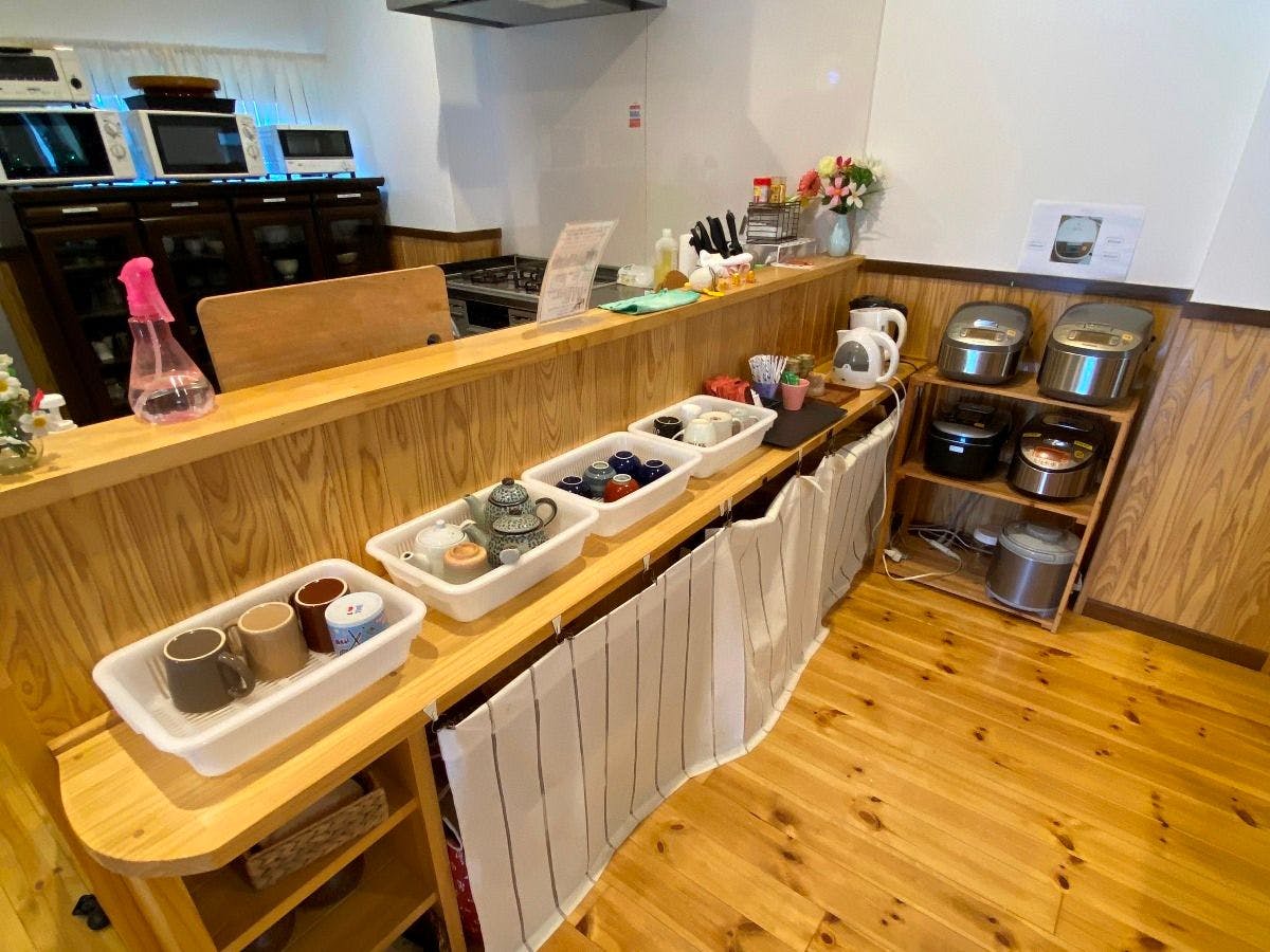 Guest House Danran