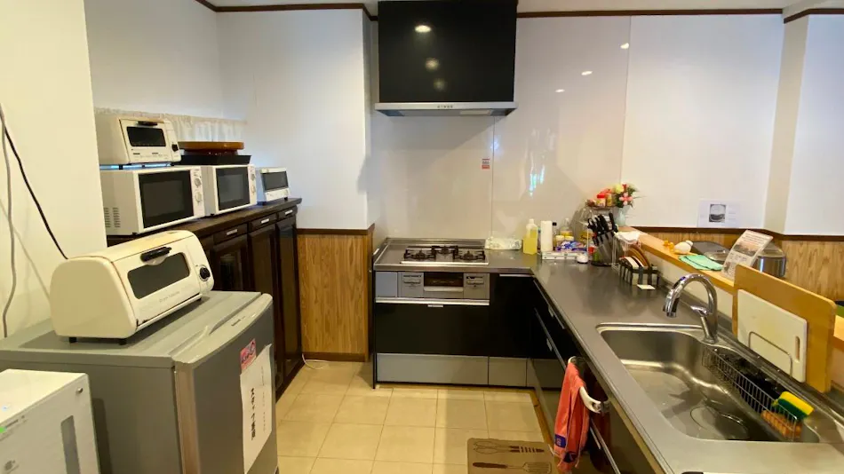 Guest House Danran