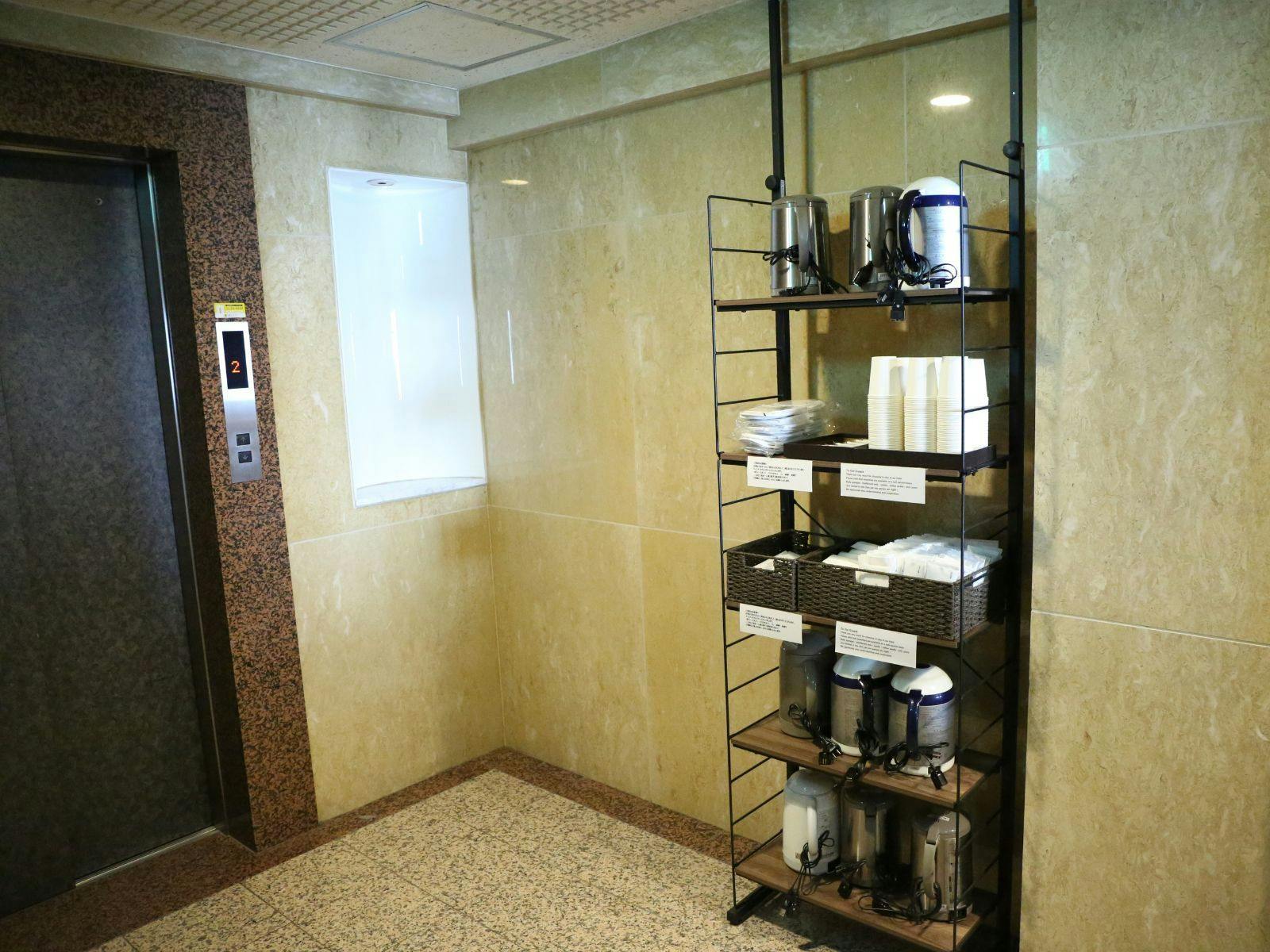 【โถงลิฟต์】